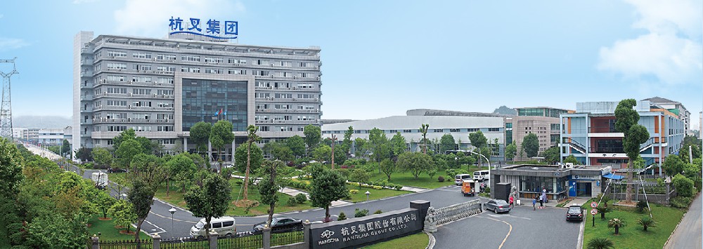 關(guān)于萬(wàn)事順 關(guān)于萬(wàn)事順